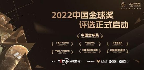 目前，该片定档在2021年8月21日上映